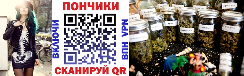 Цена Туринск Гашиш COCAIN А ПВП Бошки Шишки Мефедрон
