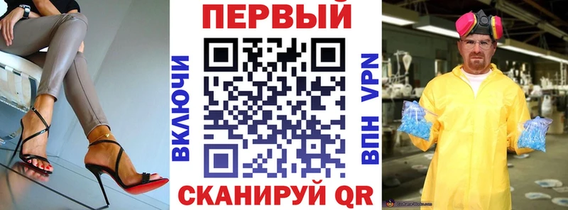 Амфетамин VHQ  Туринск 
