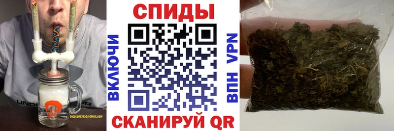 Бутират бутик  Туринск 