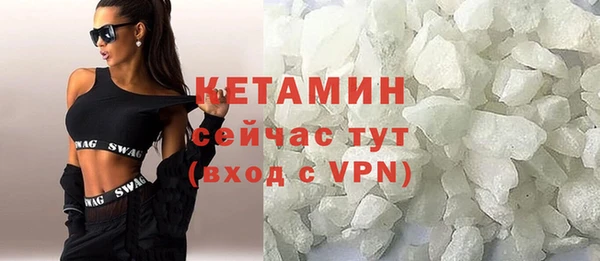 гидропоника Балабаново