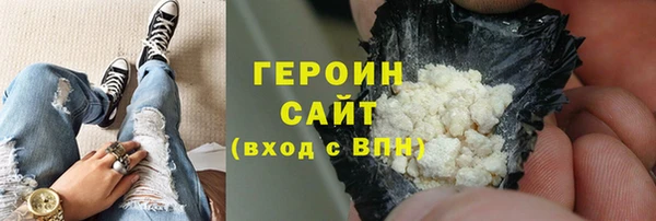 а пвп мука Покровск