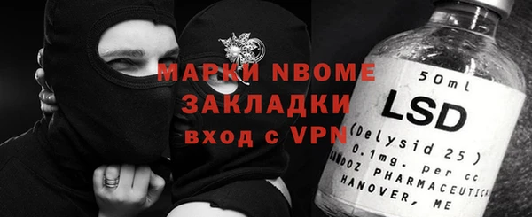 гидропоника Балабаново