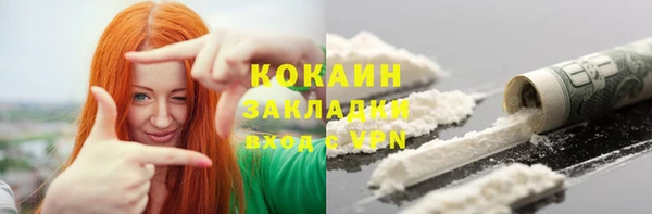 гидропоника Балабаново