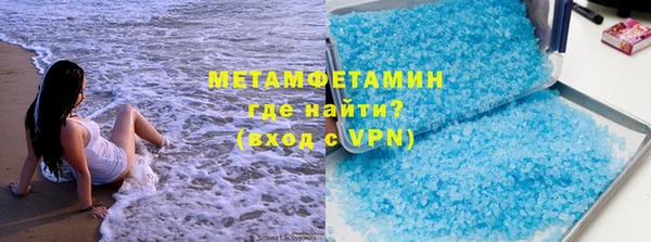 гидропоника Балабаново