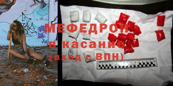 гидропоника Балабаново