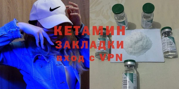 гидропоника Балабаново