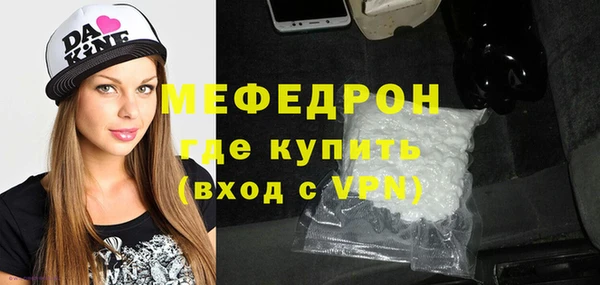 ГАЛЛЮЦИНОГЕННЫЕ ГРИБЫ Баксан