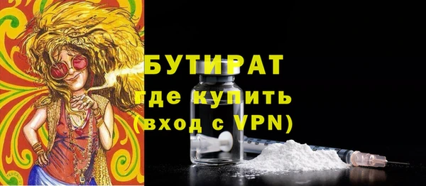 гидропоника Балабаново