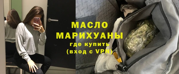 гидропоника Балабаново