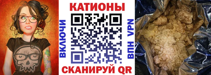 МЯУ-МЯУ VHQ ОМГ ОМГ ссылки Туринск