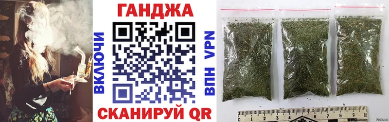 продажа наркотиков  Туринск  MEGA ONION  Шишки марихуана OG Kush 